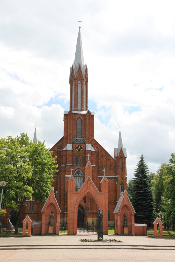 Kaišiadorių tikinčiųjų pagrindiniai maldos namai