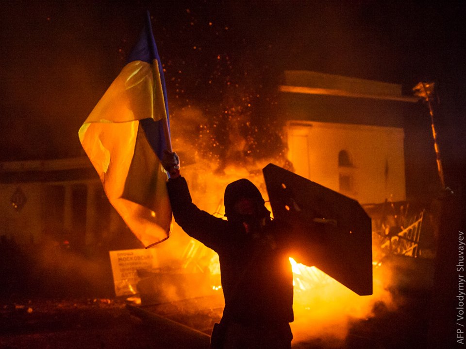 Revolution in Ukraine as Public Relations activity